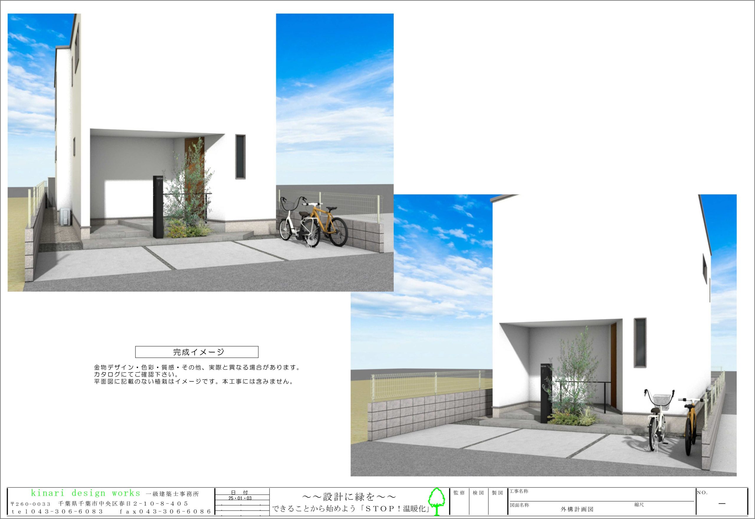 千葉市。<BR>ミニマルポーチはハンサムＶネック。<BR>初冬を飾る端正ブラックの抜け感。<BR>自然体で着こなすラウンドステア。3